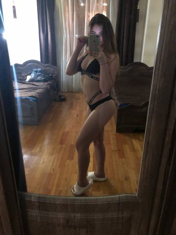 Эвелина